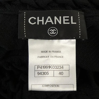 Chanel Dress Black — view 4