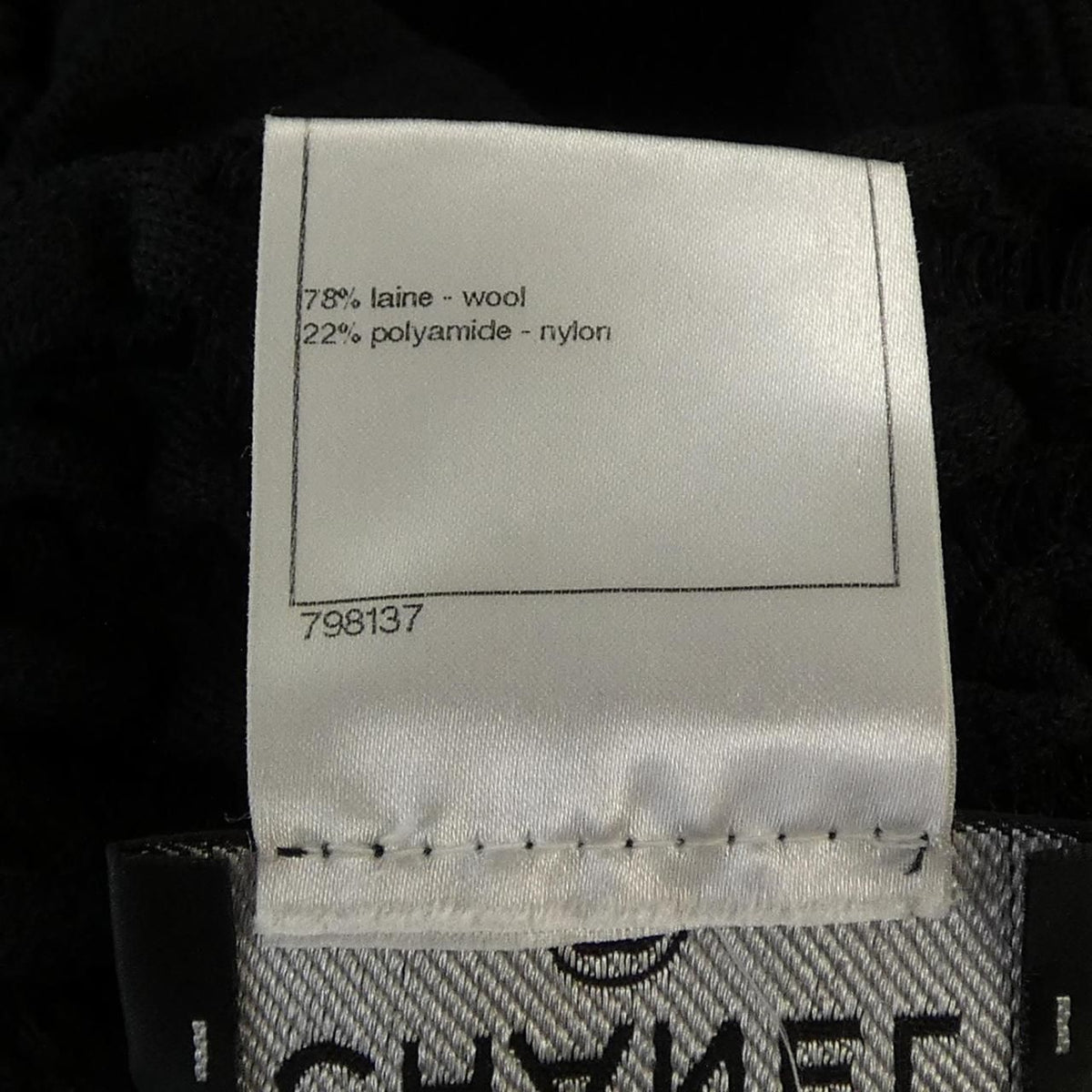 Chanel Dress Black — view 3