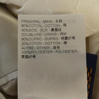 Louis Vuitton Jacket Beige — view 3