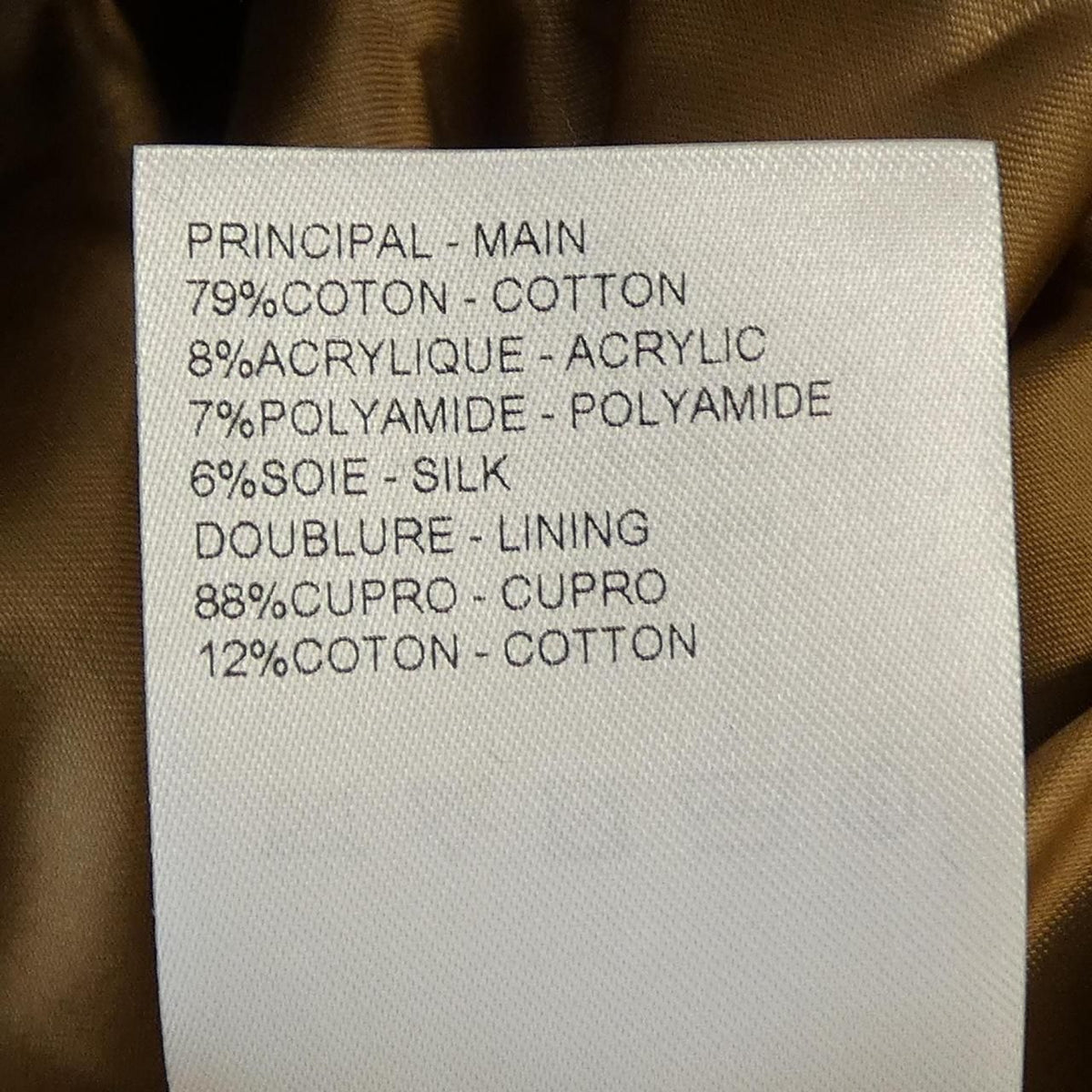 Louis Vuitton Cotton Silk Blend Trench Coat — view 3