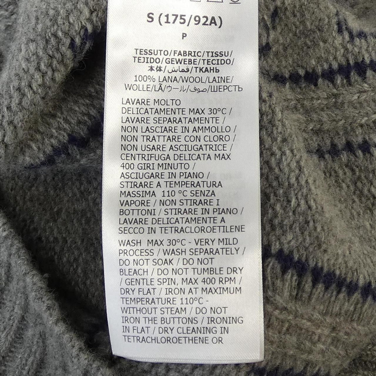 Gucci Cardigan Gray — view 3