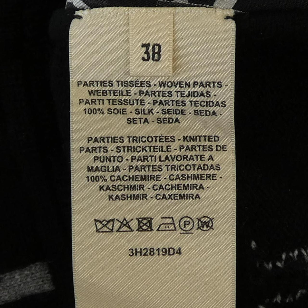 Hermes Do Re Boucles Twillaine Knit Sweater — view 3