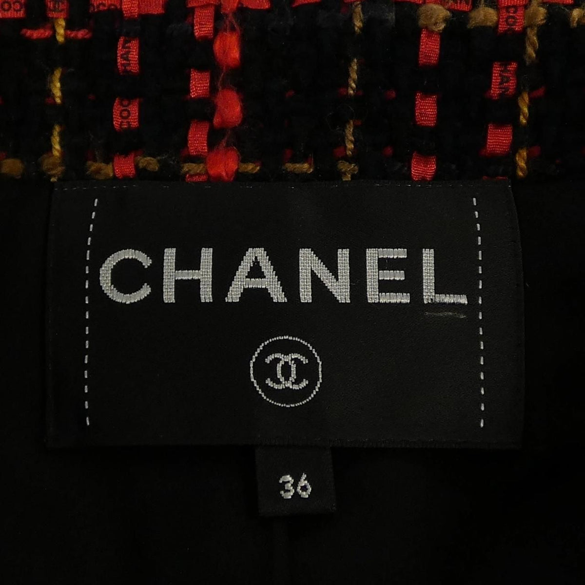 Chanel Collarless Jacket Black — view 5