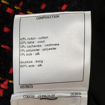 Chanel Collarless Jacket Black — view 3