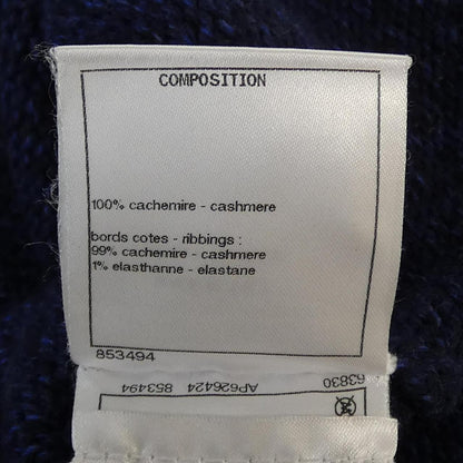 Chanel 22K Knit Sweater — view 3