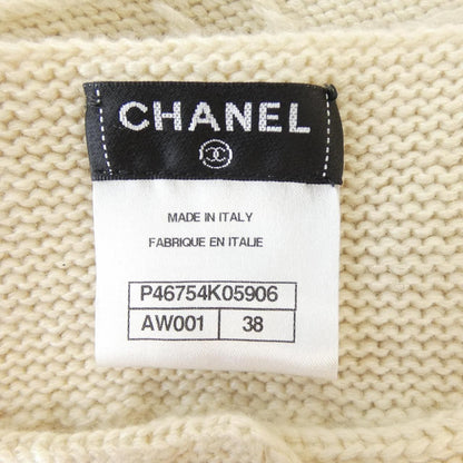 Chanel Collarless Jacket White — view 4