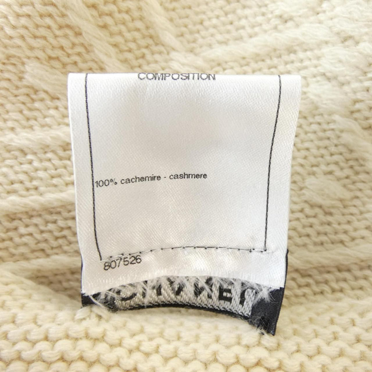 Chanel Collarless Jacket White — view 3