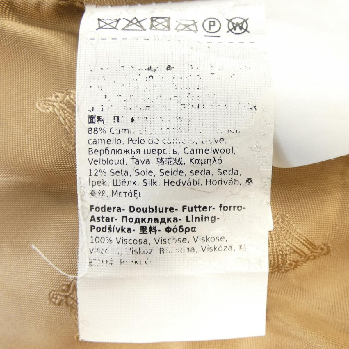 Max Mara Tebe Teddy Bear Cape — view 3