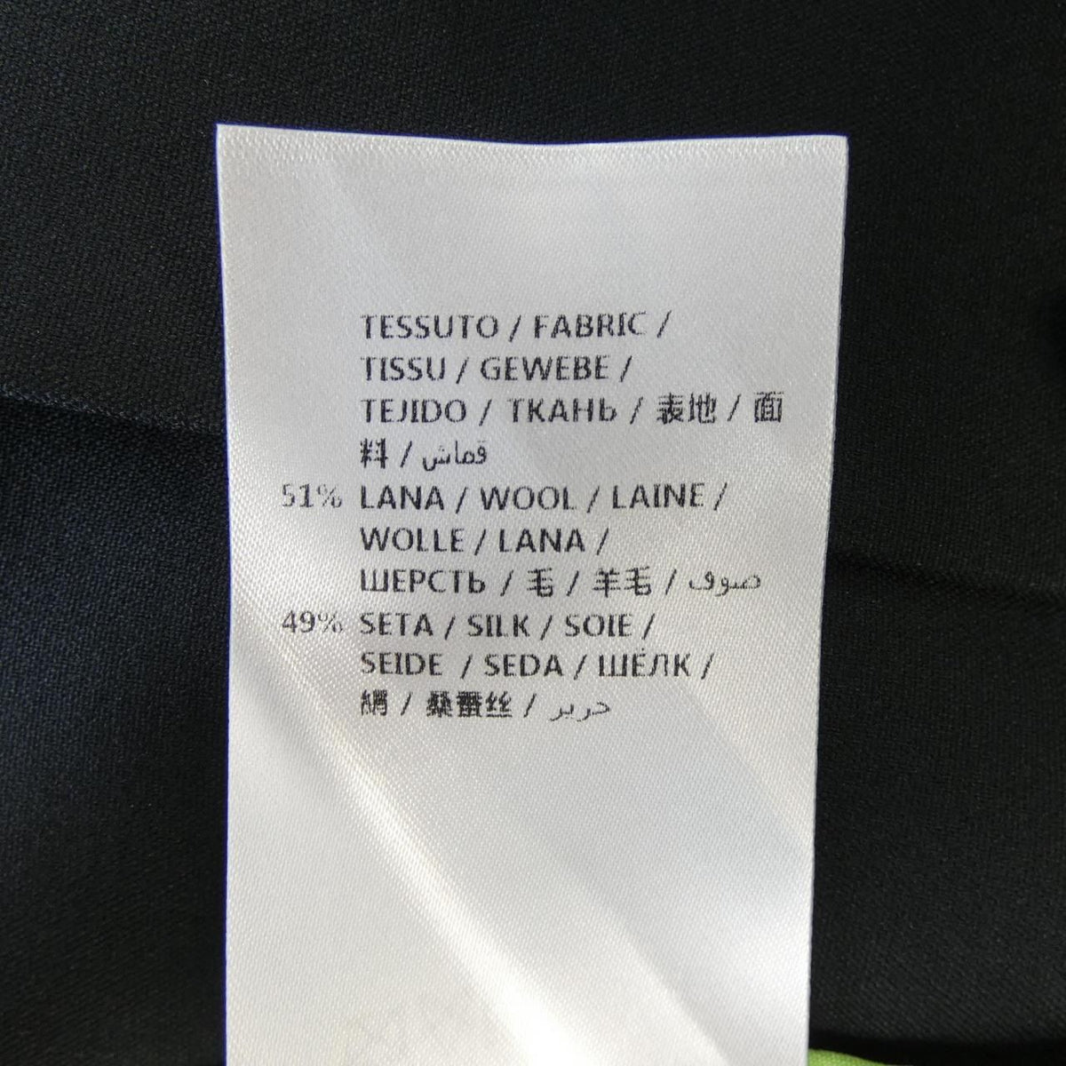 Gucci Skirt Green — view 3