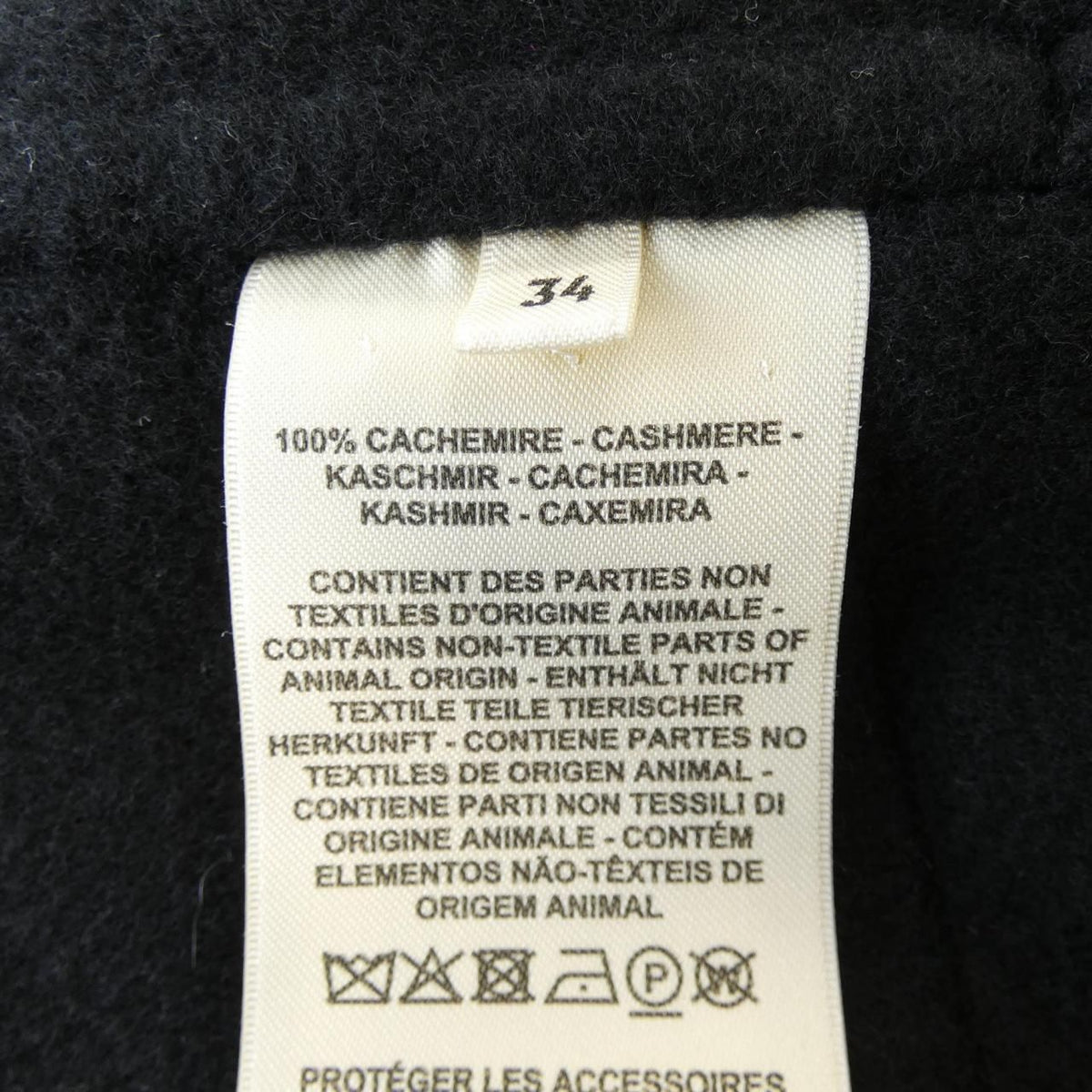 Hermes Coat Black — view 3