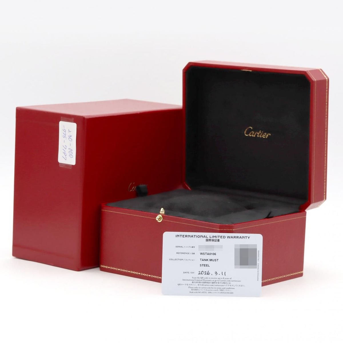 Cartier Tank Must de Cartier LM SS Quartz Watch — view 7