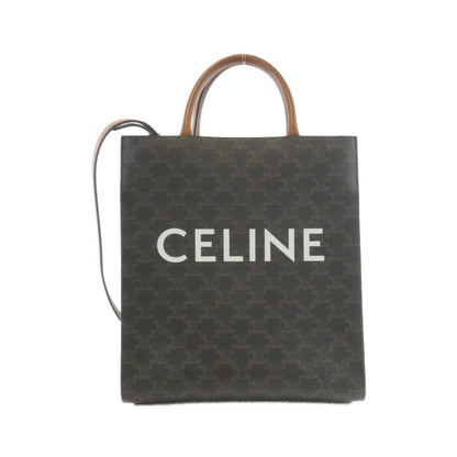 Celine Small Vertical Cabas Bag