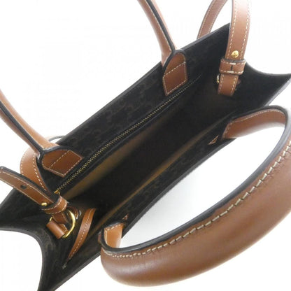 Celine Small Vertical Cabas Bag — view 8