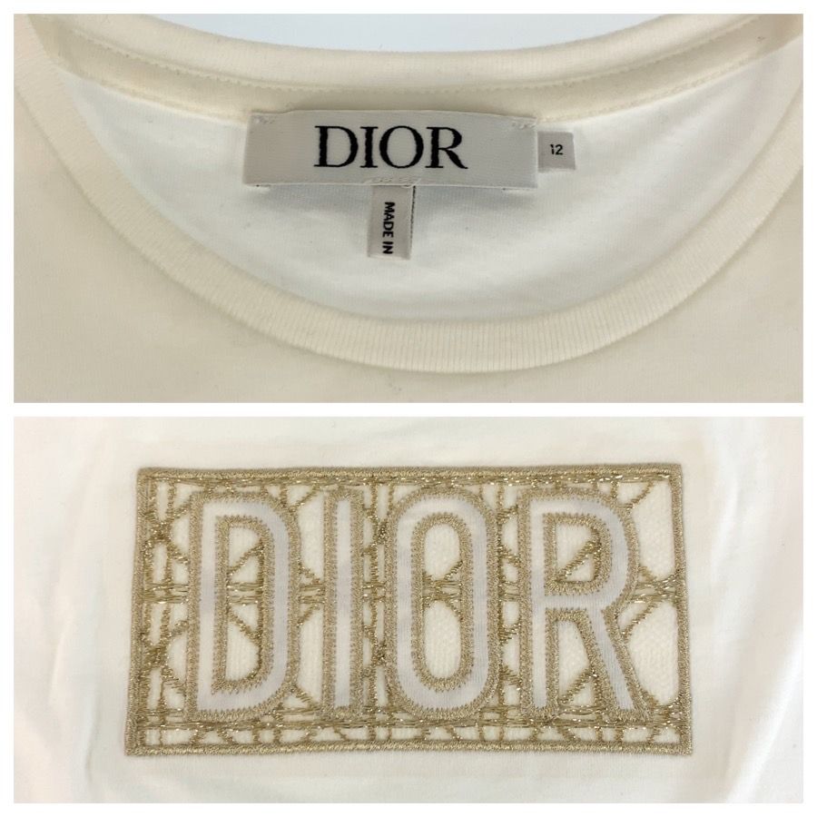 Dior Cannage Embroidery White Gold Cotton Short Sleeve T-Shirt Crew — view 3