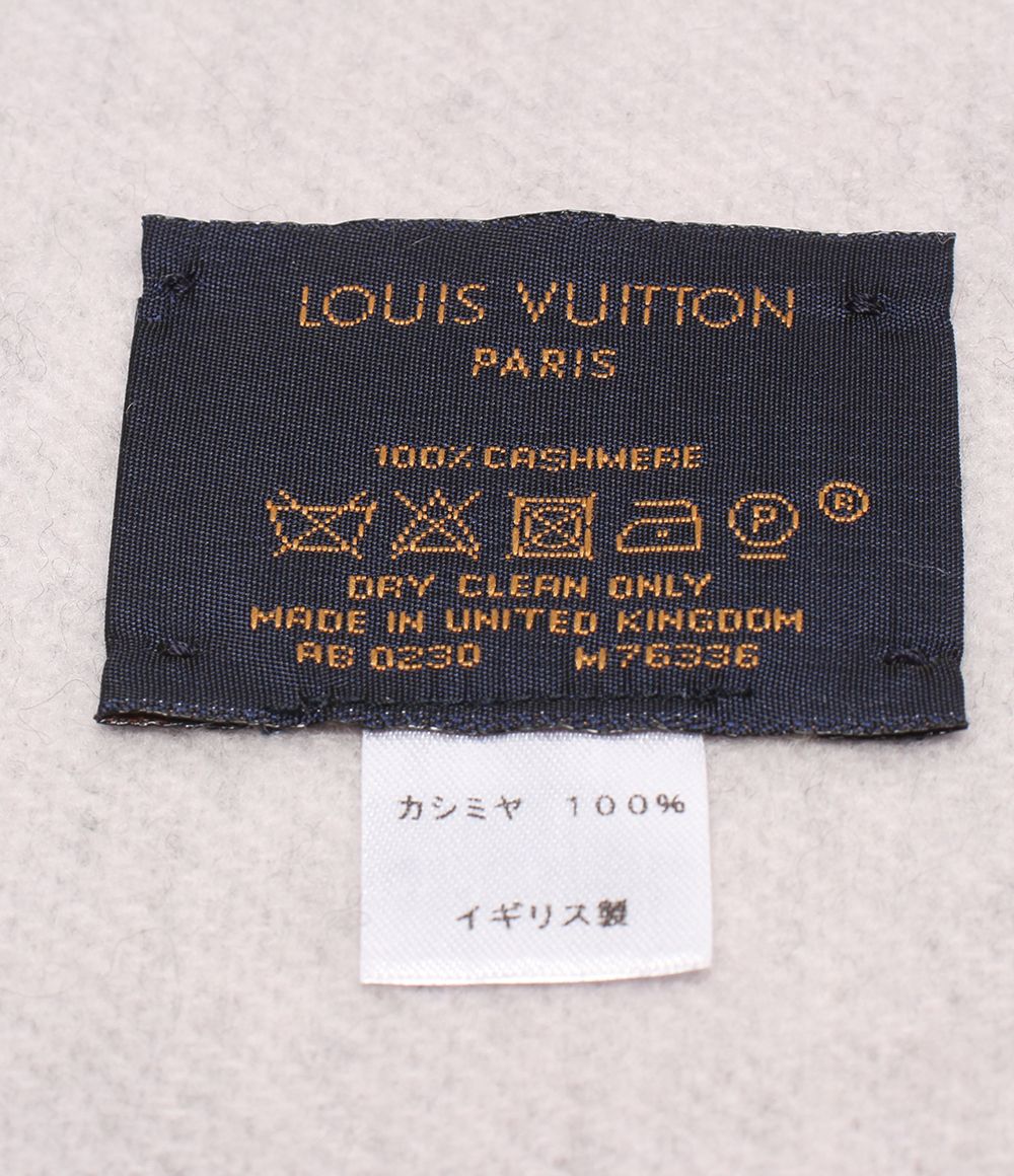 Louis Vuitton Scarf Cashmere 100% Echarpe Reykjavik Gradient — view 3