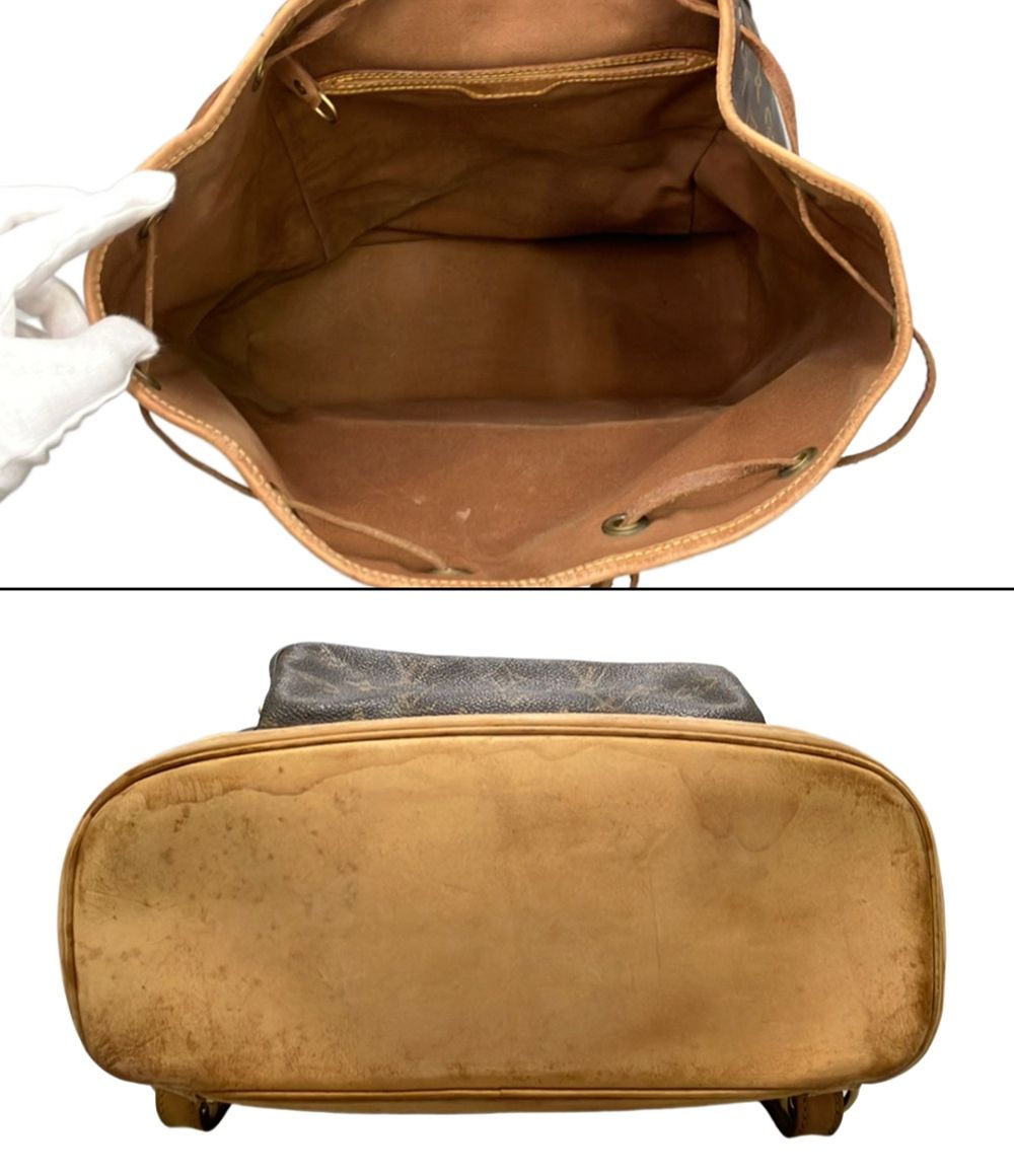 Louis Vuitton Backpack Montsouris GM Monogram — view 4