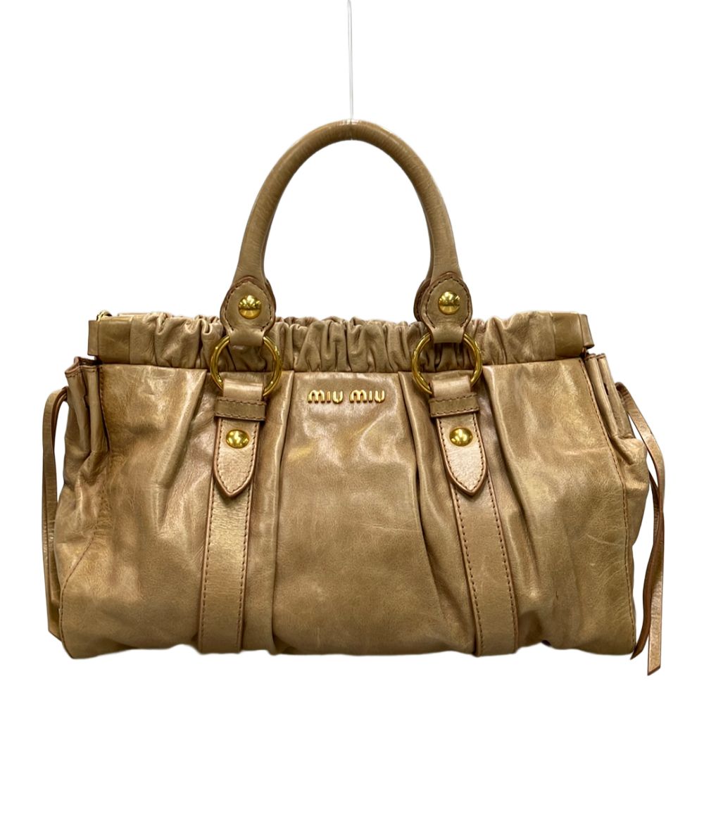 Miu Miu 2-Way Shoulder Bag