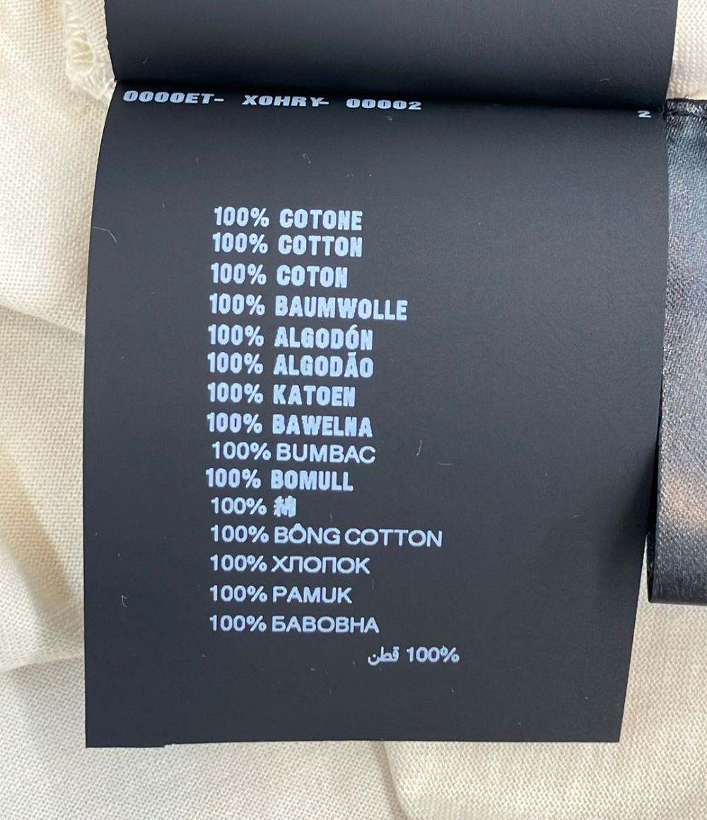 Prada Short Sleeve T-Shirt — view 4