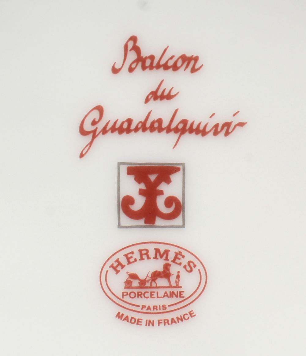 Hermes Morning Cup&saucer Set Pair Guadalquivir — view 6