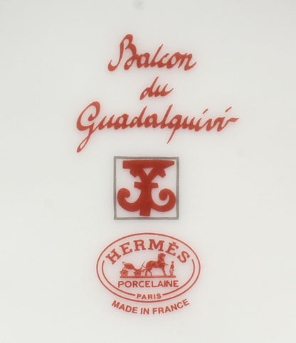 Hermes Morning Cup&saucer Set Pair Guadalquivir — view 6