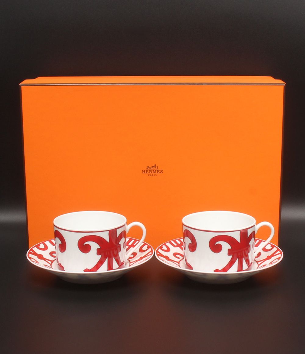 Hermes Morning Cup&saucer Set Pair Guadalquivir