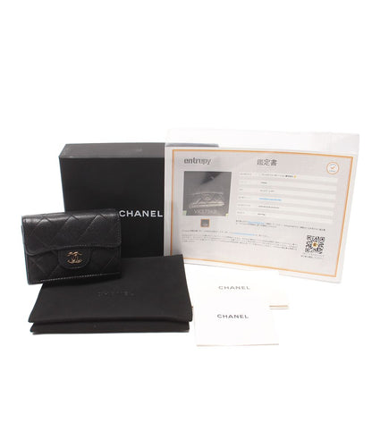 Chanel Trifold Wallet Gold Quilted Caviar Leather — view 6