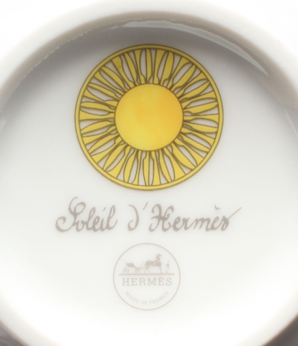 Hermes Mug Soleil Drinkware — view 5
