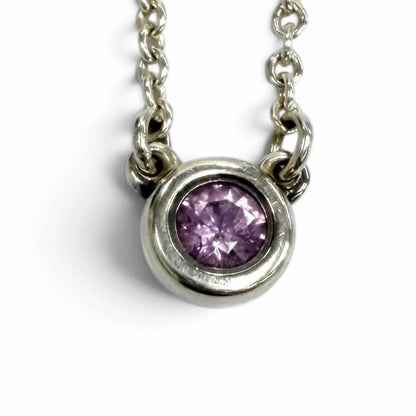Tiffany & Co Elsa Peretti Color by the Yard Pink Sapphire Pendant