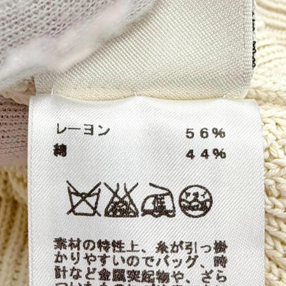 Hermes Sleeveless Knit Vest Simple Design Ivory 34 — view 7