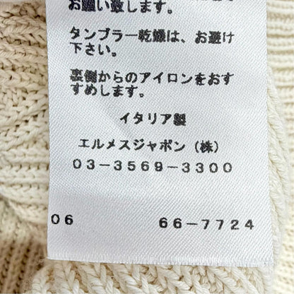 Hermes Sleeveless Knit Vest Simple Design Ivory 34 — view 8