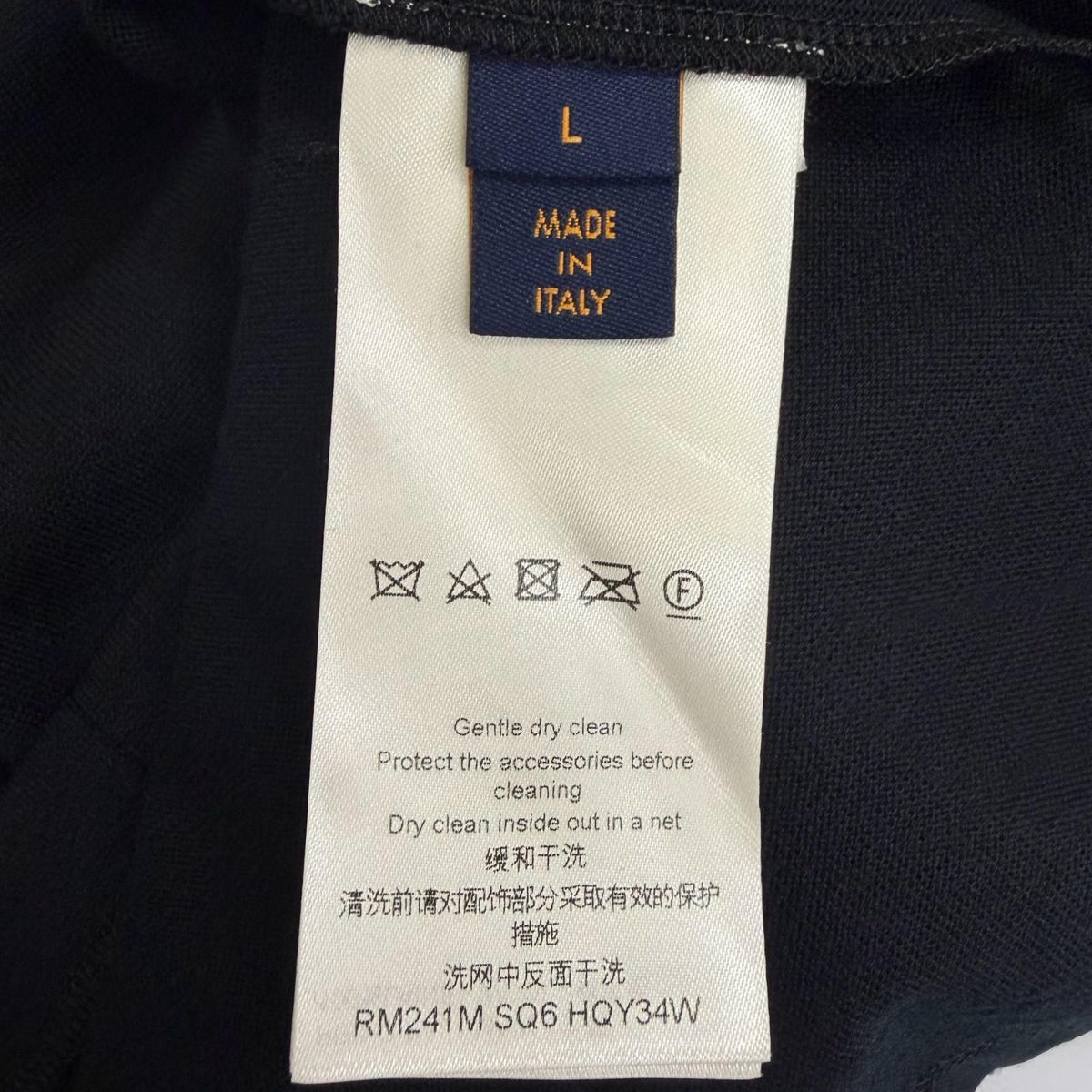 Louis Vuitton Wool 100% Embellished Crew Neck Sweater Black — view 7