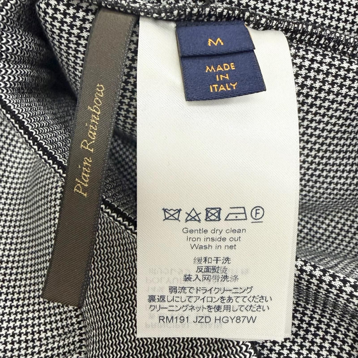 Louis Vuitton Plain Rainbow Wizard of Oz Brick Road Bonding Hoodie — view 7