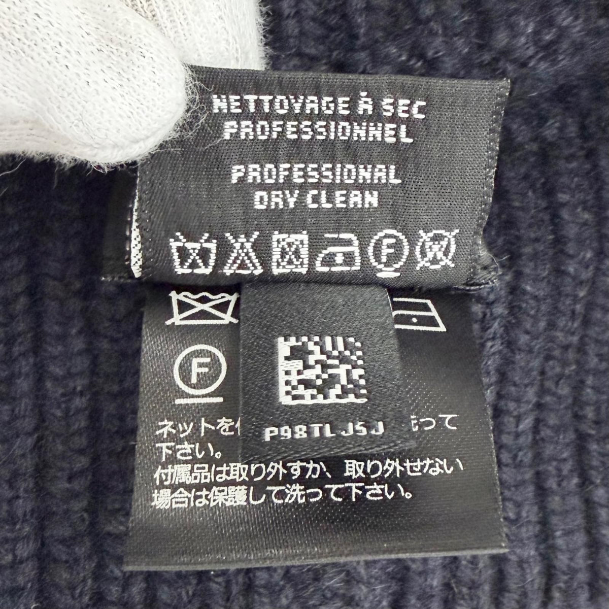 Chanel Cashmere 100% Lace CC Logo Camellia Knit Cap Navy Dark White Hat — view 8