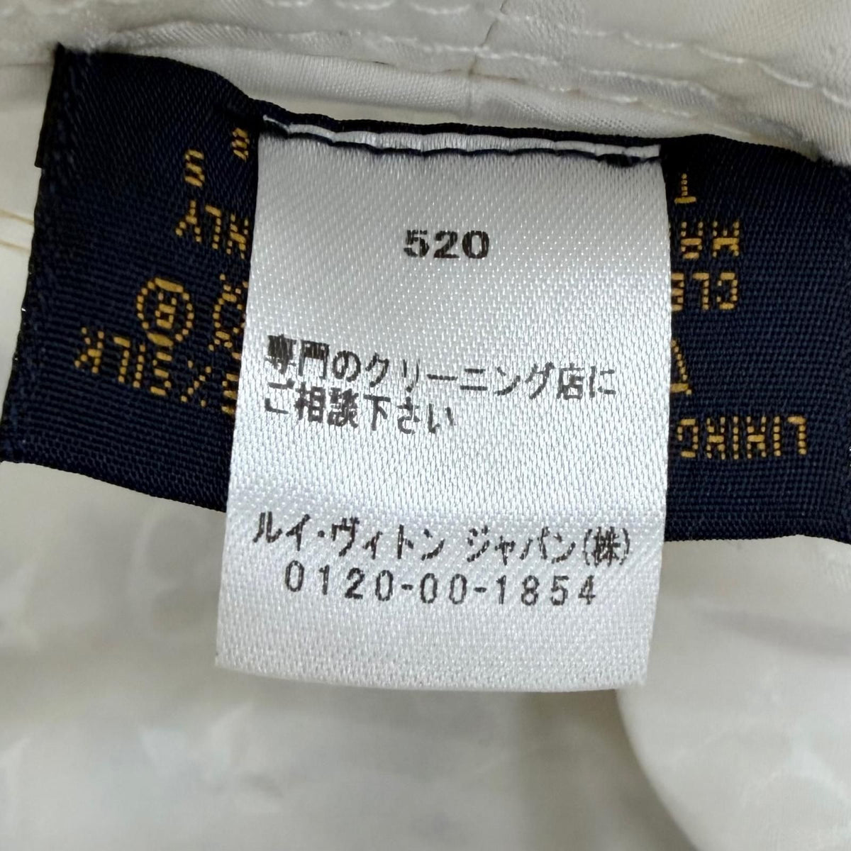 Louis Vuitton Bob Lovely Glam Bucket Hat White — view 7