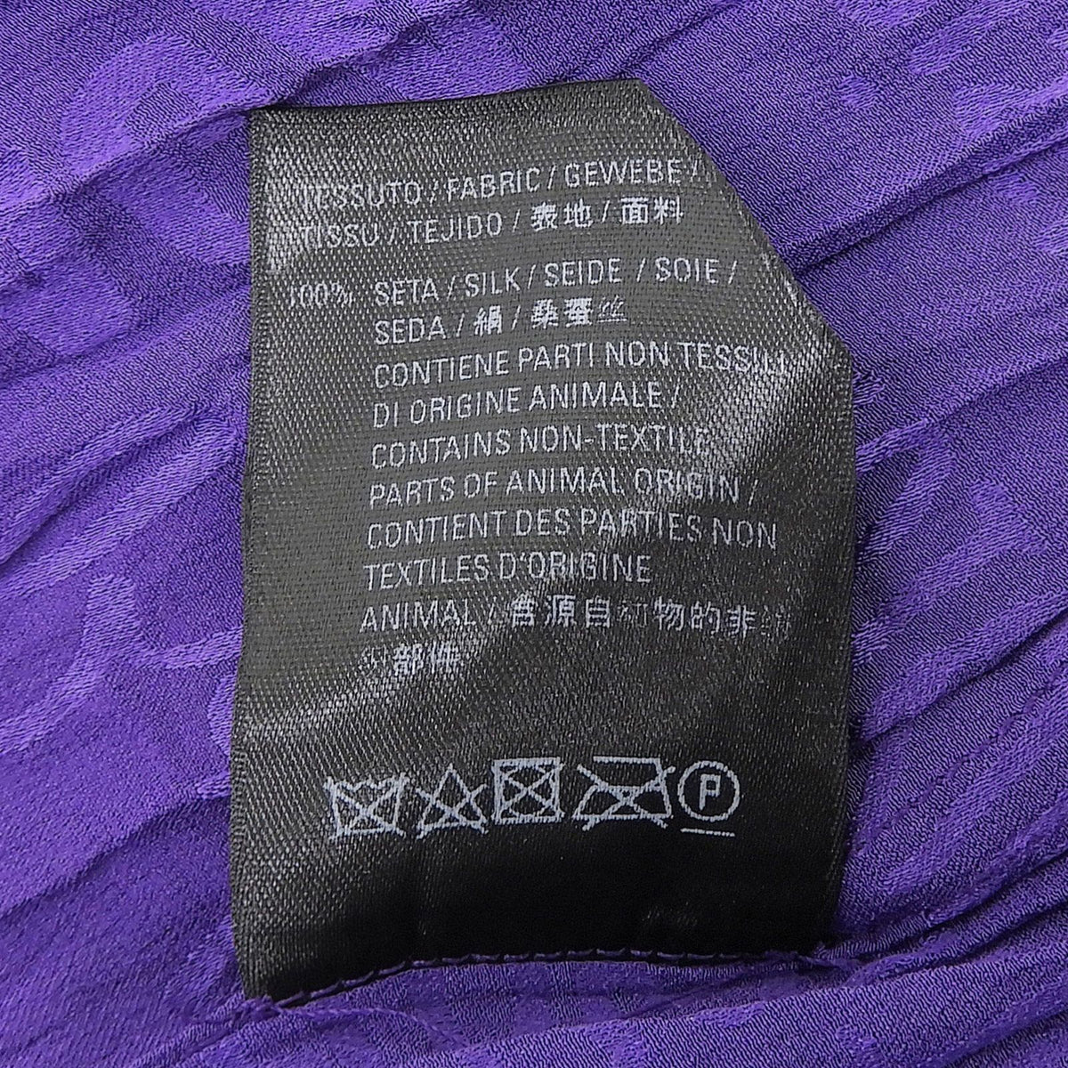 Balenciaga Homewear Silk 100% Logo All Over Print Long Sleeve Shirt Purple 34 — view 8