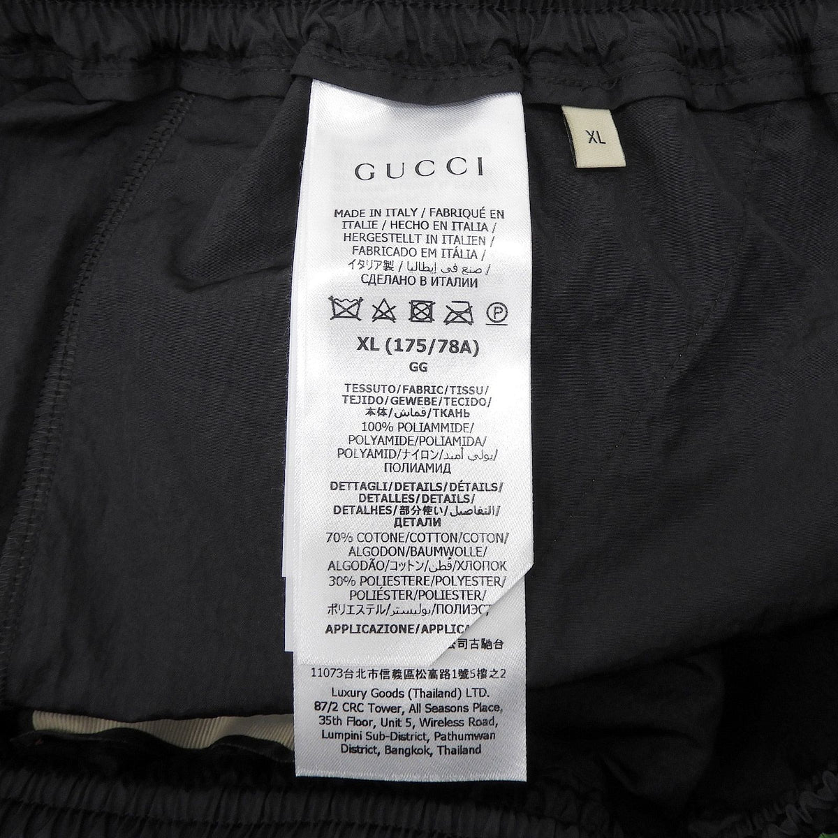 Gucci Training Pants GG Canvas Black Green XL — view 6