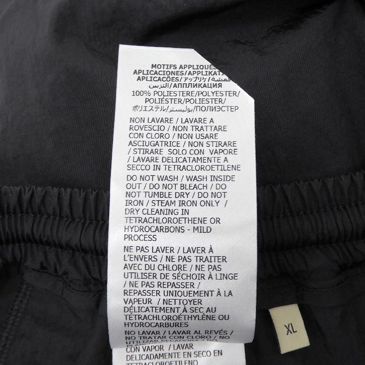 Gucci Training Pants GG Canvas Black Green XL — view 7