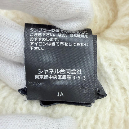 Chanel Cashmere Silk CC Logo Embroidery Beanie Knit Cap Ivory Hat — view 8