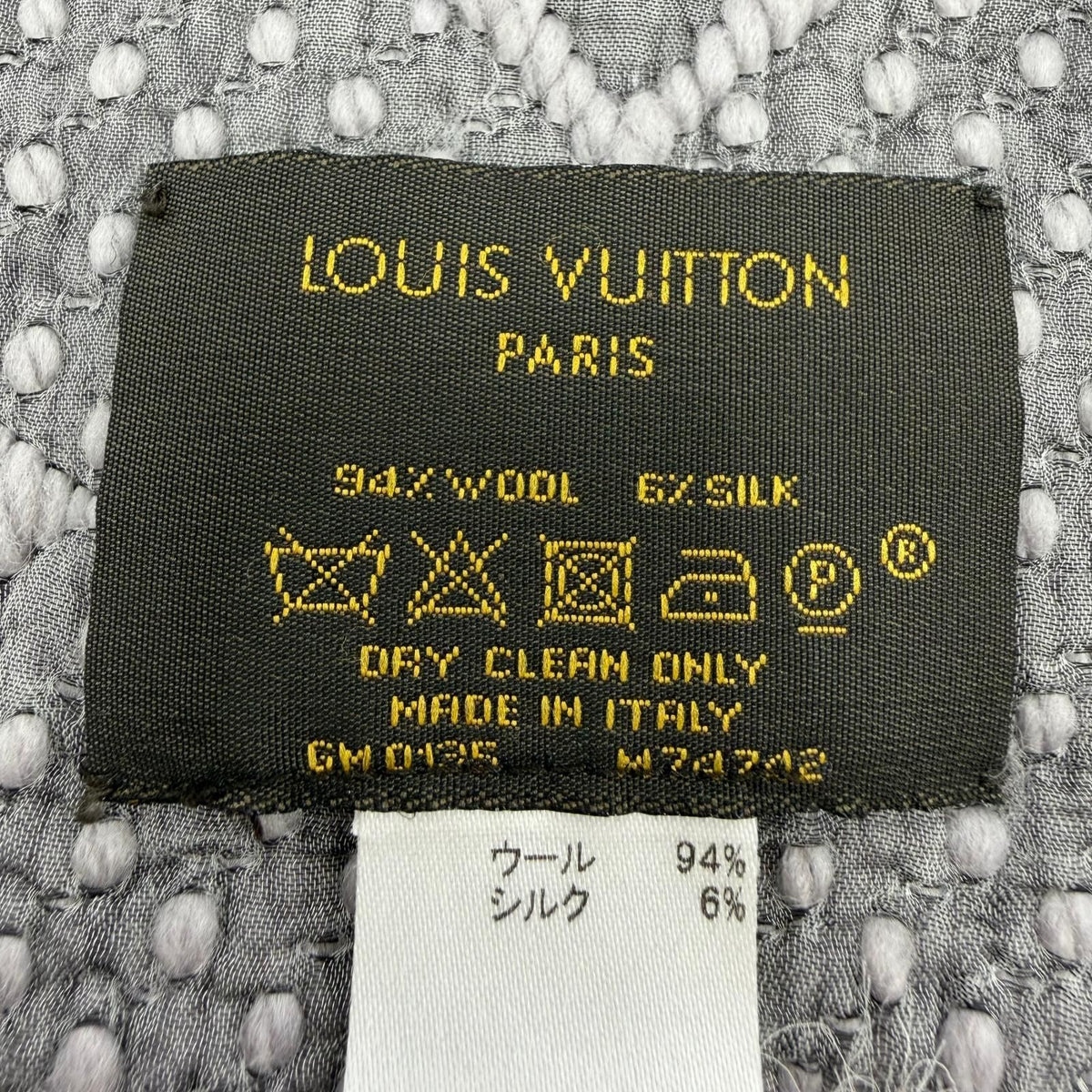Louis Vuitton Logomania Scarf Wool Silk Gray Perlee — view 6