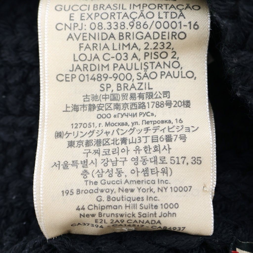 Gucci Front Logo Patch Wool Knit Hat Beanie Black — view 8