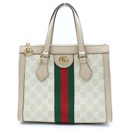 Gucci Ophidia GG Supreme Small 2-Way Shoulder Bag Beige White Leather Gold