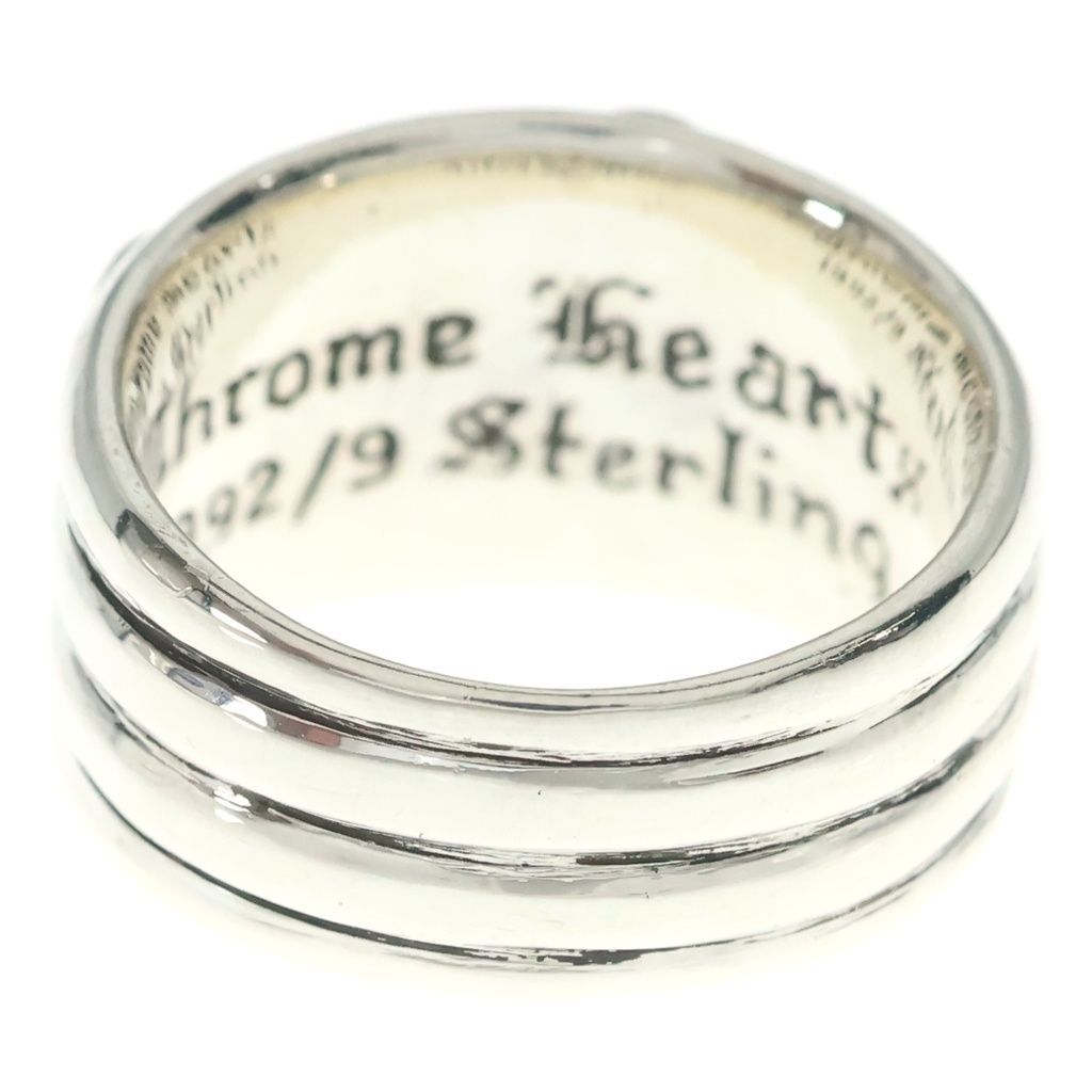 Chrome Hearts Dagger Ring Silver — view 2