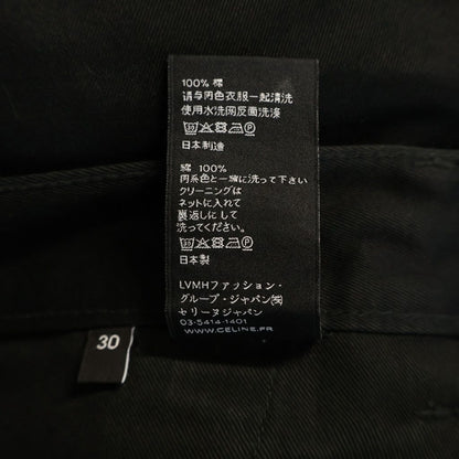Celine Chino Cotton Cross Slim Pants Black — view 8