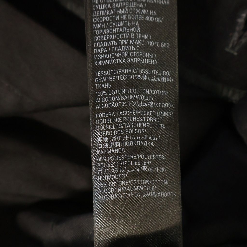 Balenciaga Super Destroyed Baggy Superdistressed Denim Pants Black — view 7