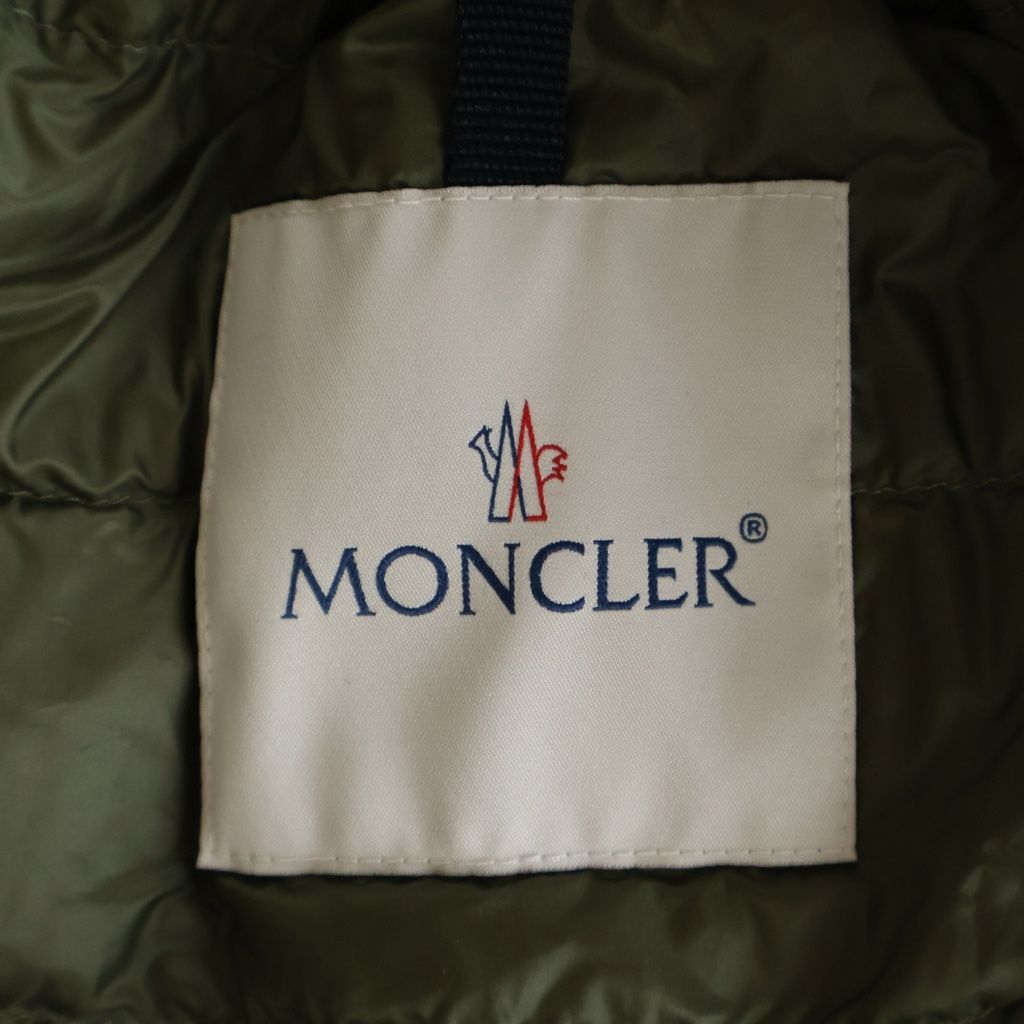 Moncler Mirac Down Jacket Khaki — view 7