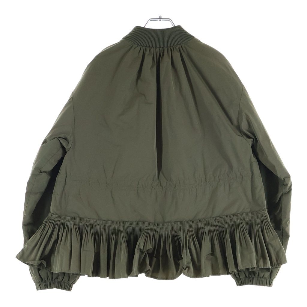 Moncler Mirac Down Jacket Khaki — view 2