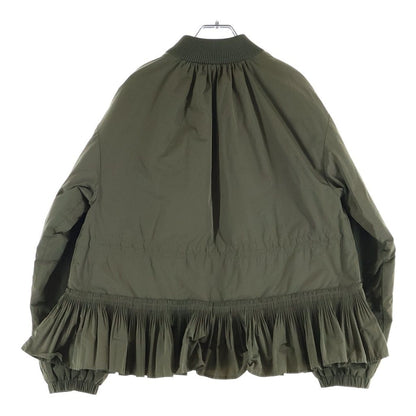 Moncler Mirac Down Jacket Khaki — view 2