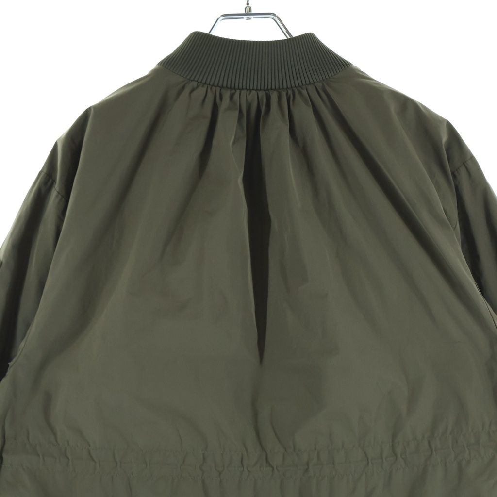 Moncler Mirac Down Jacket Khaki — view 4