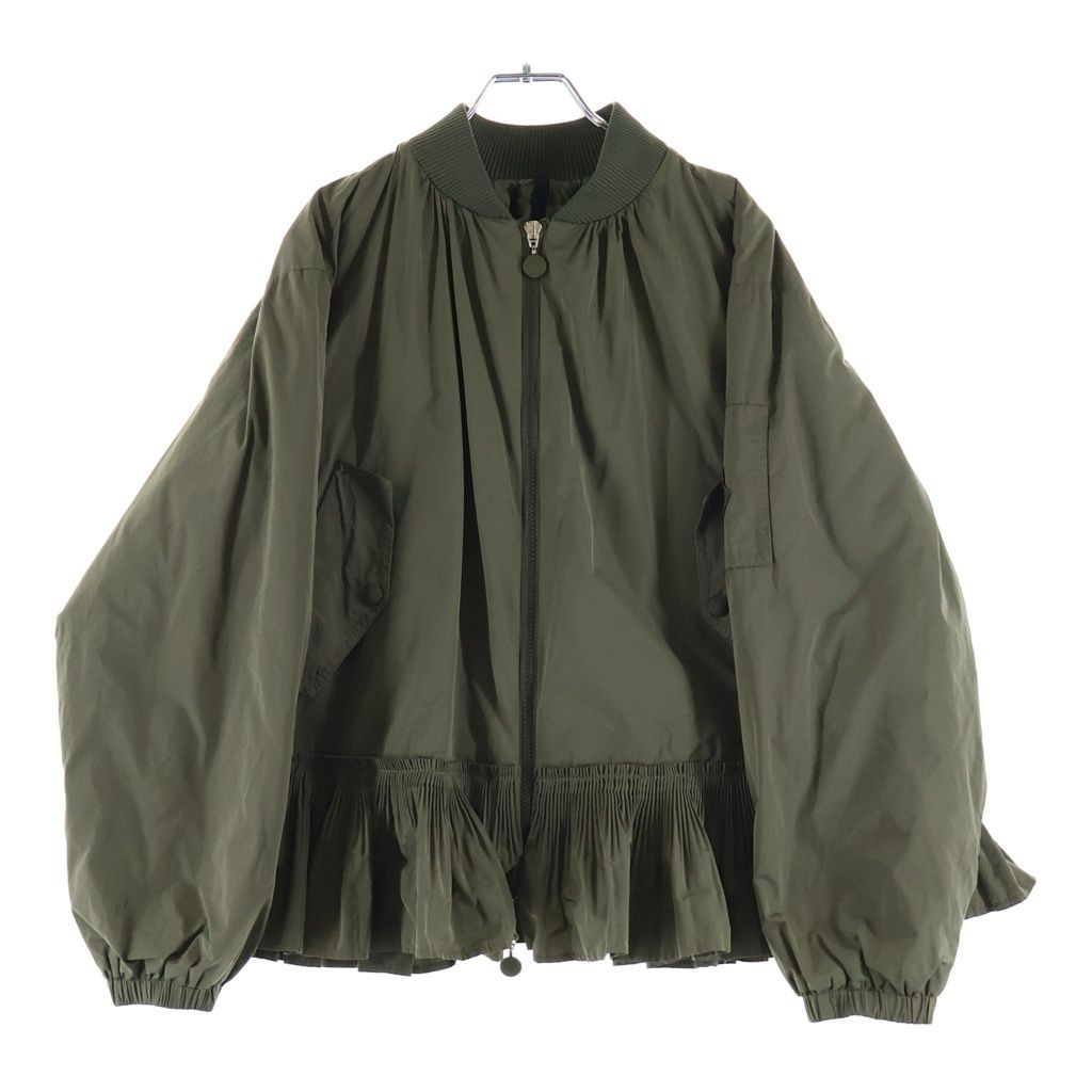 Moncler Mirac Down Jacket Khaki