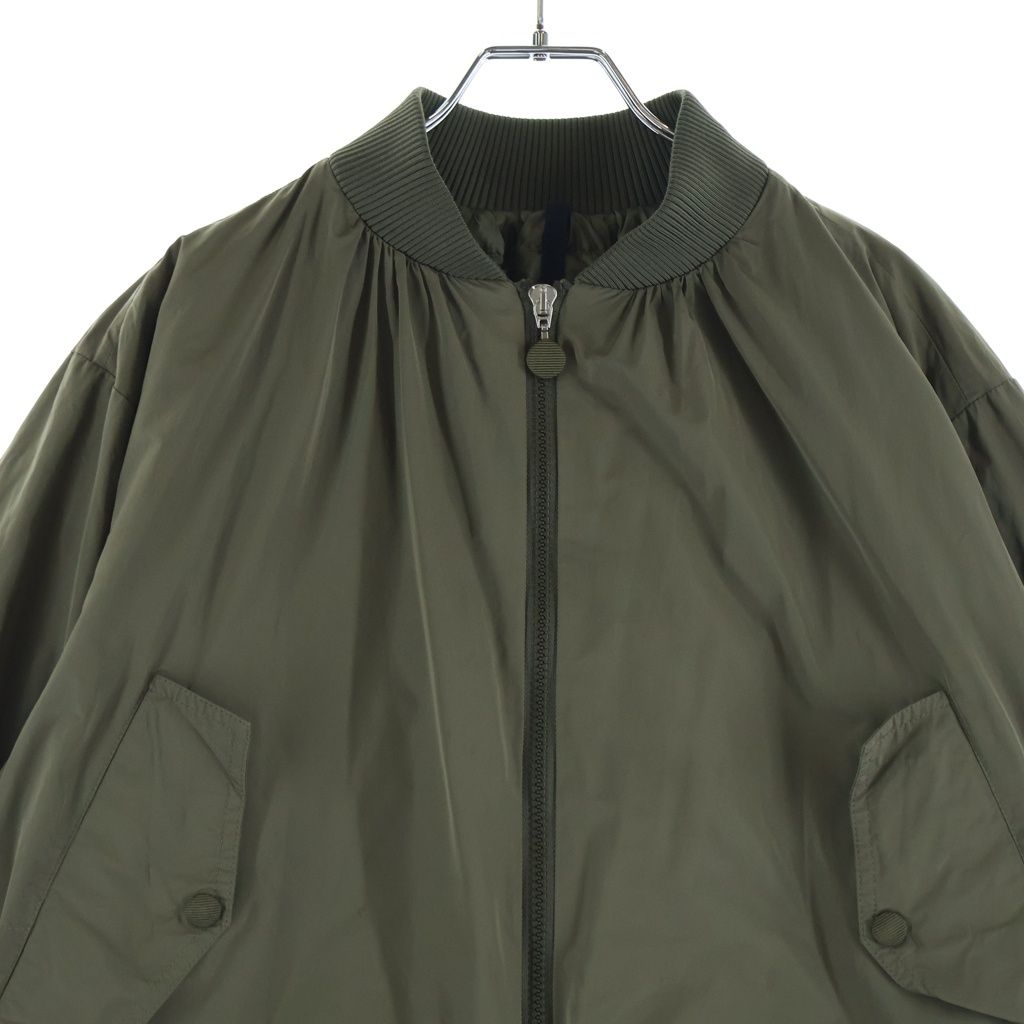 Moncler Mirac Down Jacket Khaki — view 3